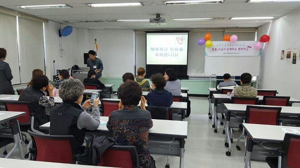  영상이 최고 중요 ! 보고 또 보고 어느새 영상 전문가 