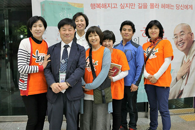 봄불교대학 주간반 봉사자들 (사진 외 두 명)