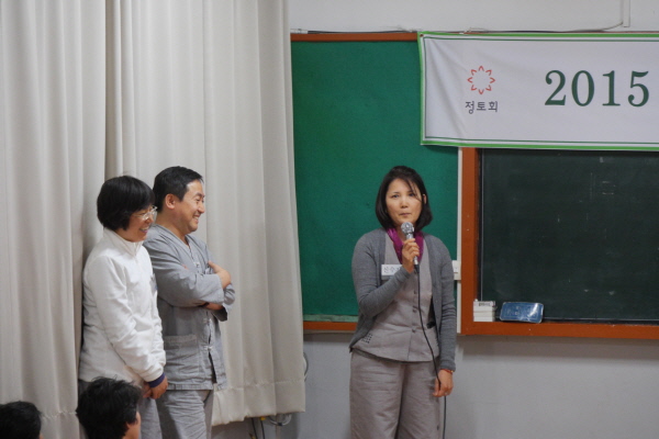 정일사 이미지