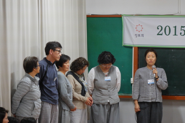 정일사 이미지