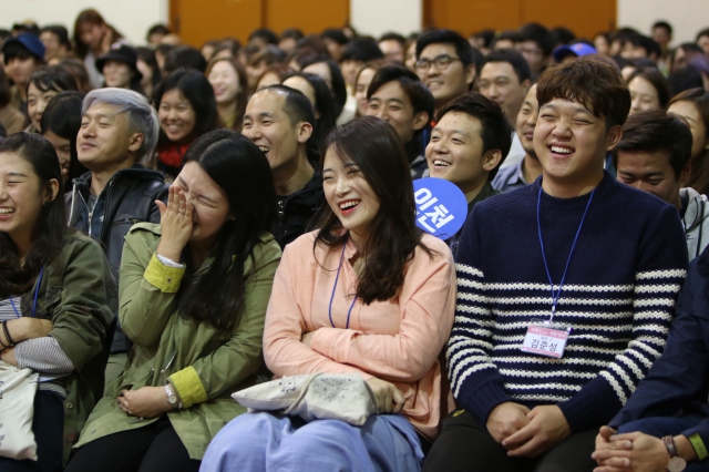 청춘캠프 이미지