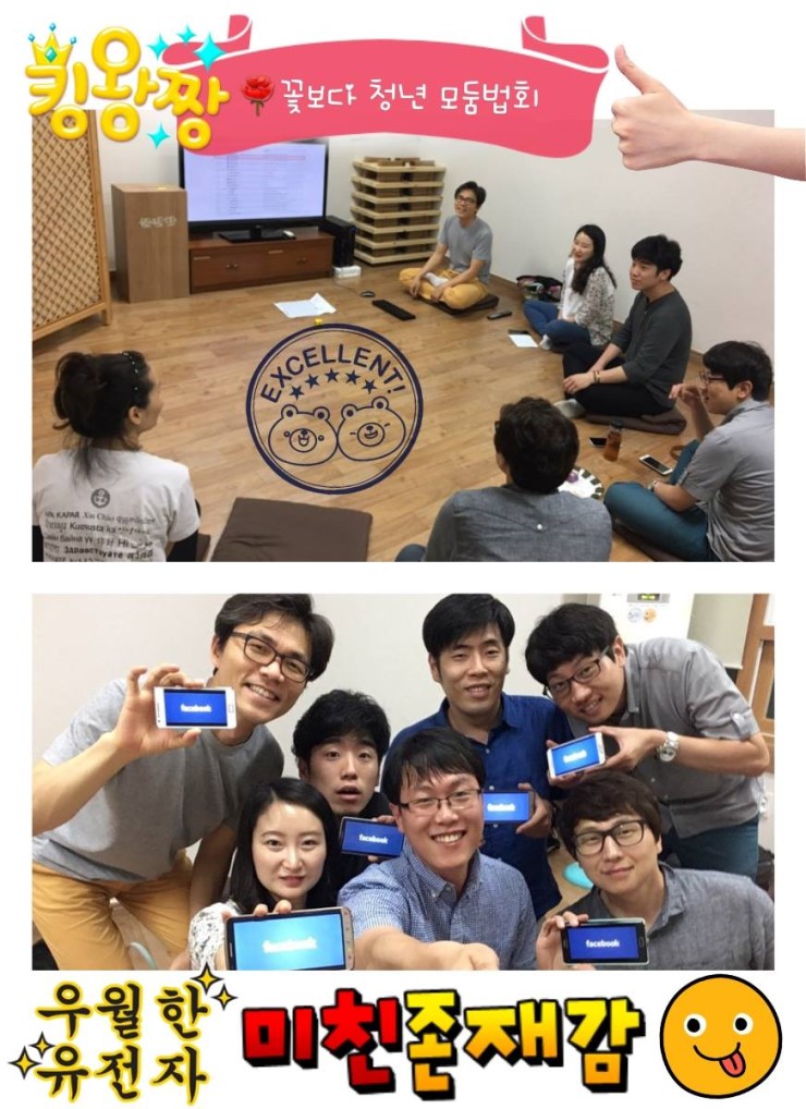 20160709160141_fe5df232cafa4c4e0f1a0294418e5660.jpg