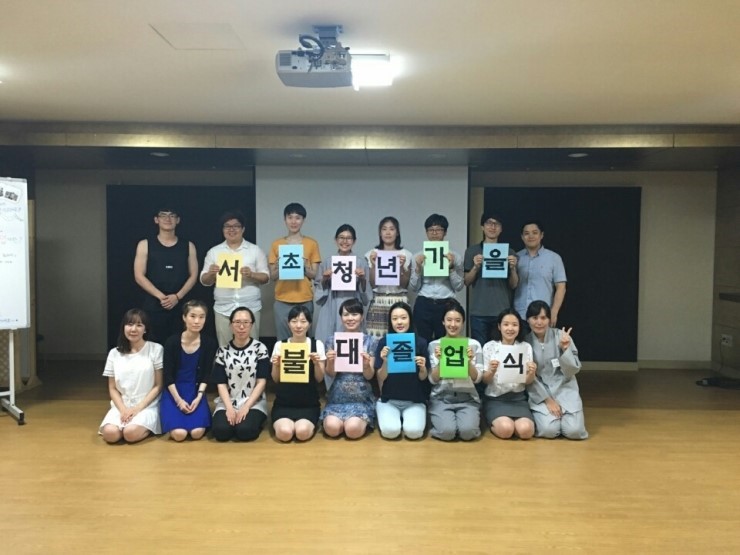 20160725151526_799bad5a3b514f096e69bbc4a7896cd9.jpg
