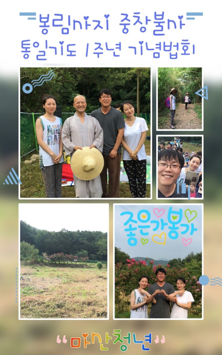 20160904020408_fe5df232cafa4c4e0f1a0294418e5660.jpg