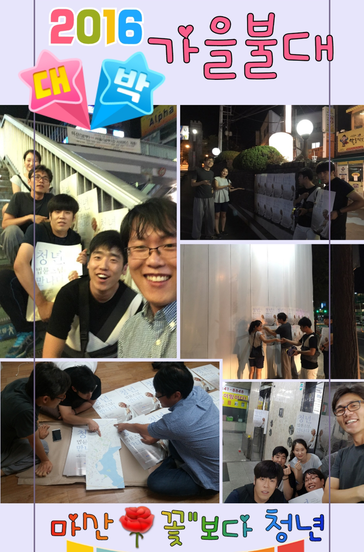 20160904020552_7b6fbd4c592d356e087a0f1053751007.png