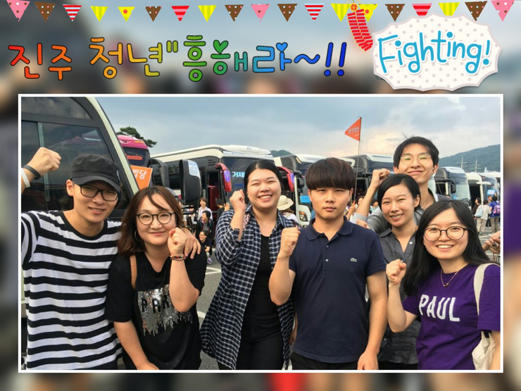20160911084530_7afbb1602613ec52b265d7a54ad27330.png