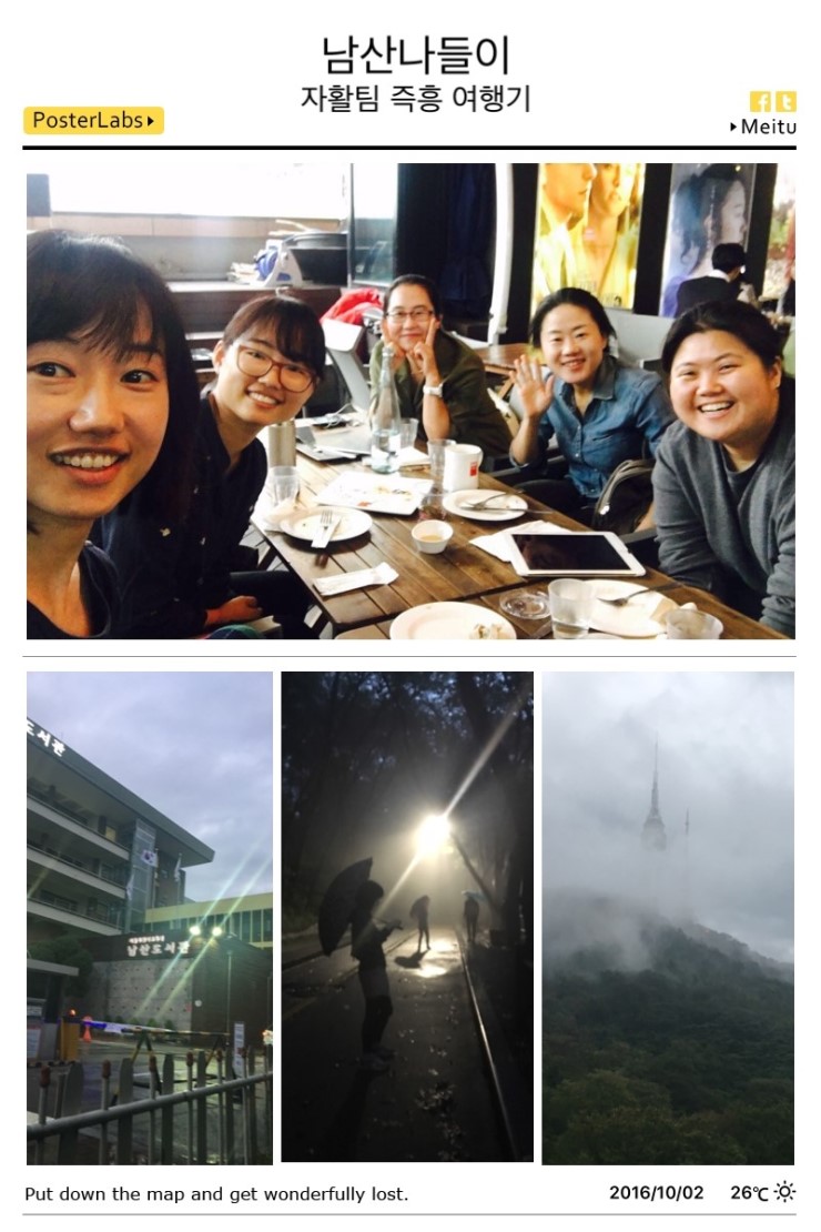 20161020110108_799bad5a3b514f096e69bbc4a7896cd9.jpg