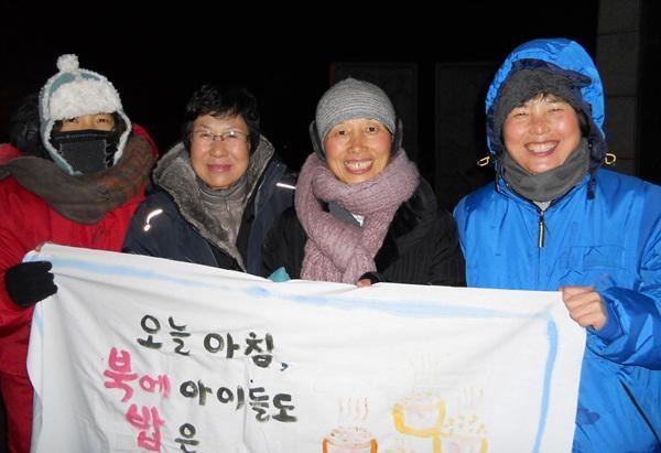 추운 겨울 도반들과 기도를 마치고