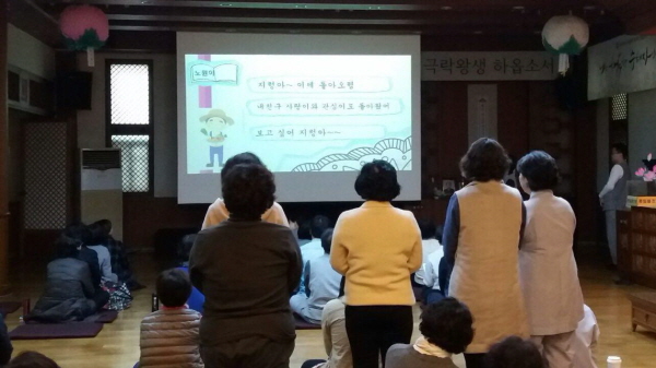 노원정토회 도반들의 환경실천 다짐