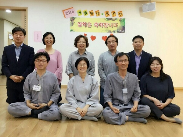 경전반입학식 앞줄 왼쪽 첫번째