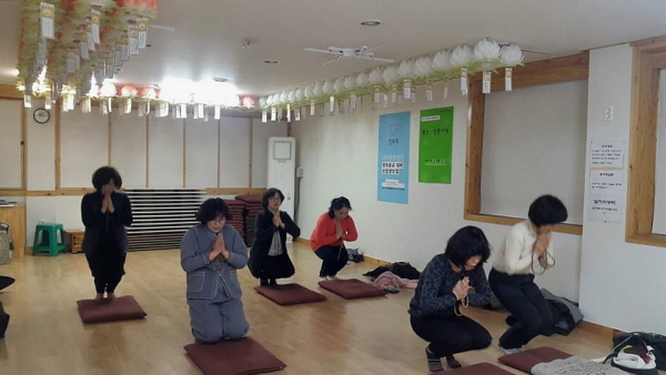 나를 내려놓고 숙이는 정진 시간