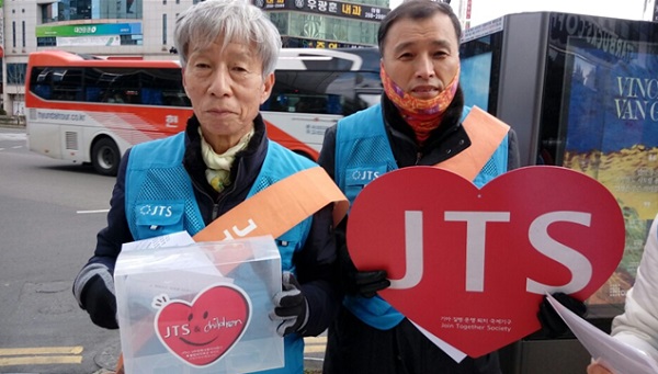 우리는 소중한 도반입니다. 왼쪽 부터 한영태, 박상욱 거사님