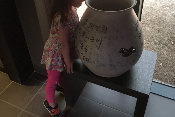  문화재를 둘러보며 우리 선조의 옛 기상을 다시 확인할 수 있었습니다.