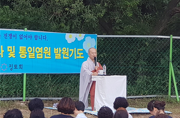 법문하시는 유수스님 