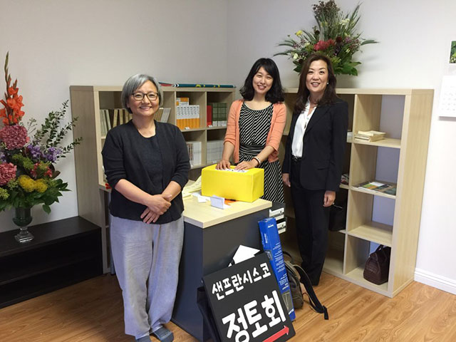 개원식 준비 중에 잠깐 한 컷 