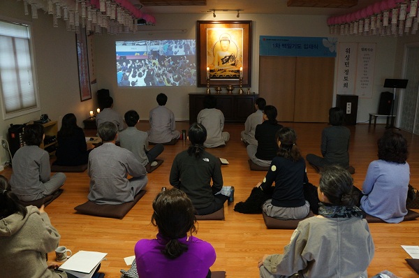 9차 천일결사 1차 백일기도 입재식 영상, 함께 보아요~