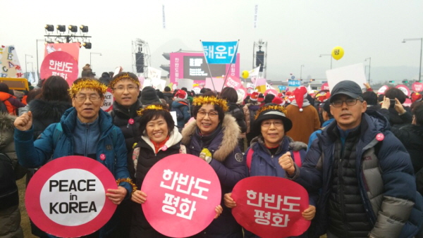  광화문 한반도 평화집회 참석(제일 왼쪽이 윤선병 님)
