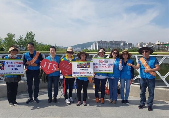 순천만 국가정원 박람회장에서 단체사진