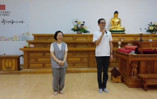 대전충청지부 리포터들. 왼쪽부터 지부팀장 신명옥 님, 청주법당 김성욱 님.