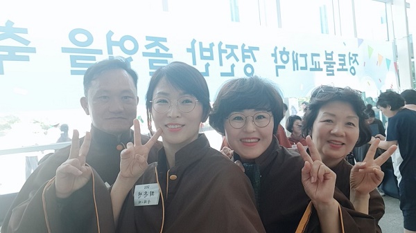 2018 불교대학 졸업식(왼쪽부터 조영호님, 최은선님, 이경미님, 이연순님)