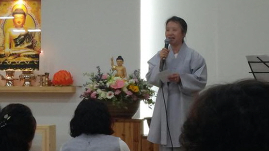 행사를 진행하고 있는 반청 님