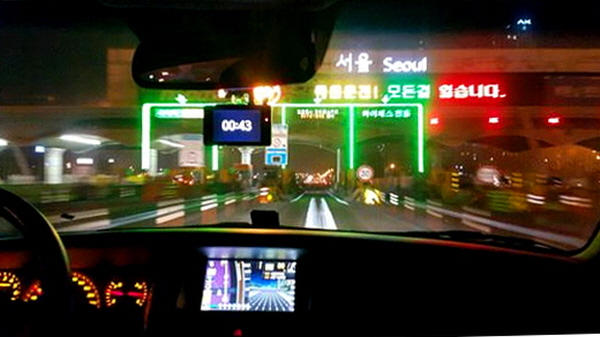 1월7일 00:00시 자정에 평택 출발!