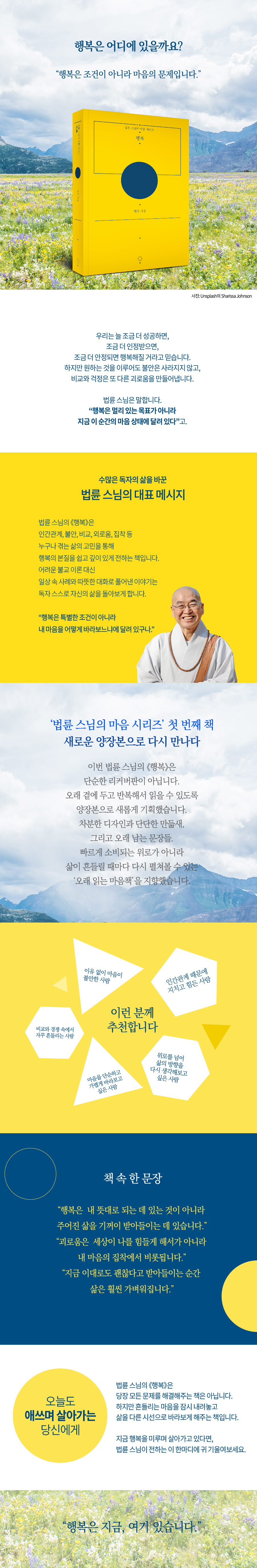 상세페이지.jpg