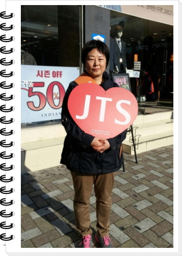 하단 오거리에서 JTS 거리모금 후. 아직 열기가 가시지 않았네요~^^