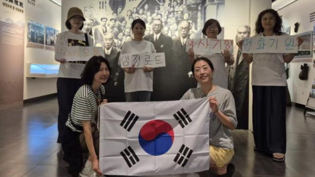 그 길을 걷다, 그 뜻을 잇다_2025년 아시아지역 평화 실천 릴레이 1탄