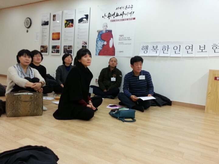 보현 모둠의 발표를 열심히 듣는 문수 모둠~~