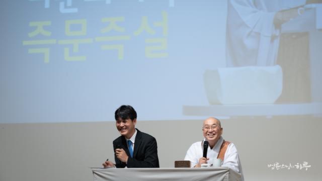 “독립운동가 후손인데, 왜 차별받아야 하나요?”