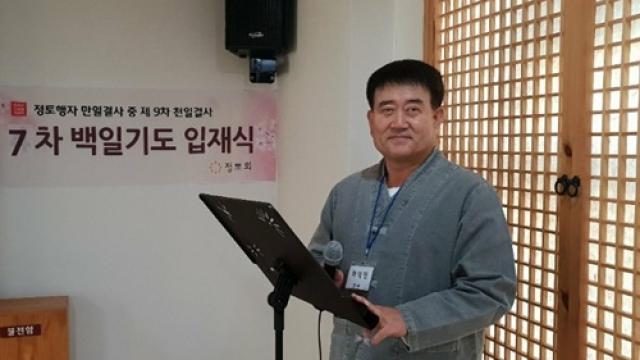 시련과 희망은 결국 한 몸이었네