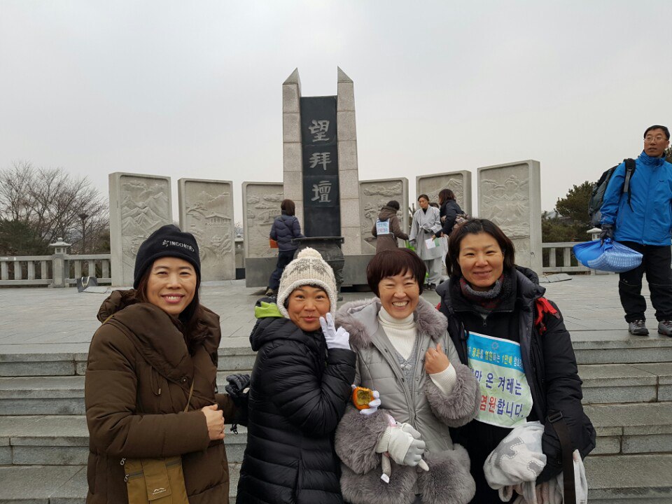 2018년 임진각 기도(왼쪽에서 첫번째 박정순 님)