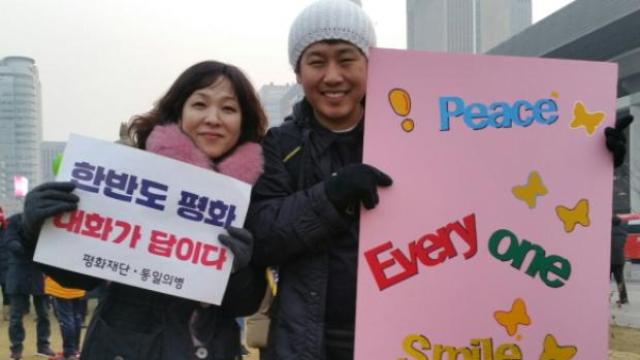 더불어 편안한 사람이 되고 싶습니다