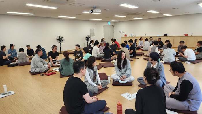 정진 후 나누기