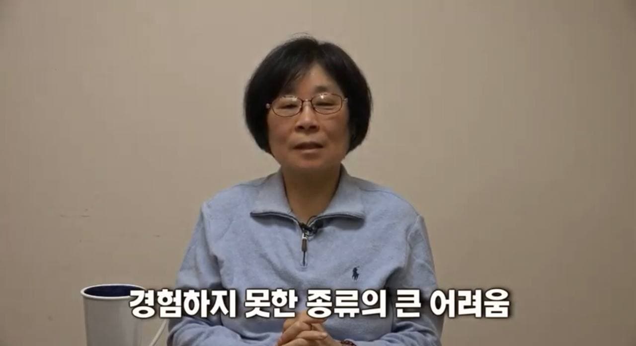 북미동부정토회 워싱턴법당 김순영 님