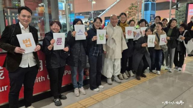 “정말 복 많은 사람과 박복한 사람이 따로 있을까요?”