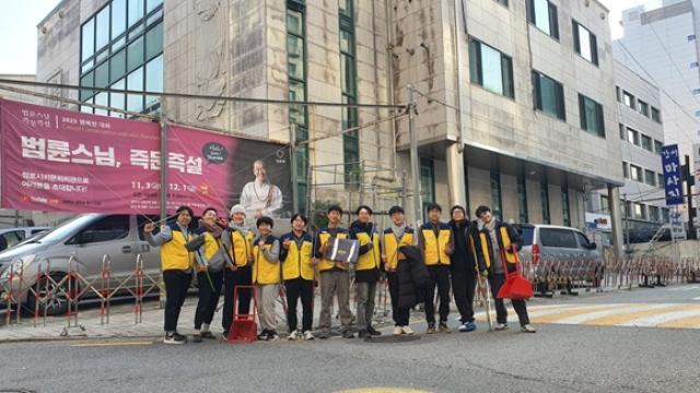 운전대를 똑바로 잡아라