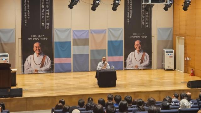 “사고로 아들을 잃고 원망 속에 살고 있습니다. 저는 어떻게 살아가야 할까요?”