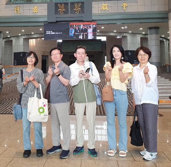 2024.3. 불교대학 평화실천활동_전쟁기념관(왼쪽 끝 이정희 님 )