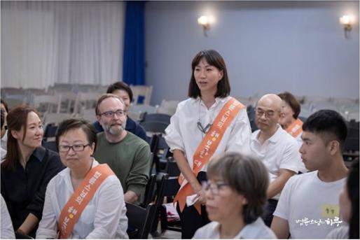 2023년 뉴저지 강연 봉사, 가운데 이아람 님, 왼쪽 남편