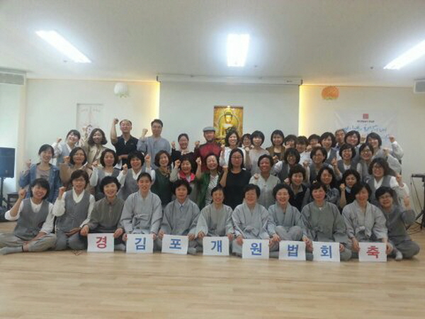 모두 다 함께, 파이팅!!!~^^