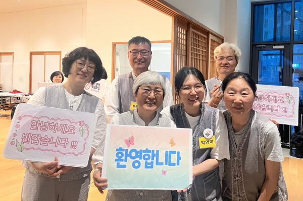 2025년 봄 현장 불교대학 진행 봉사(뒷줄 왼쪽 정준채 님)