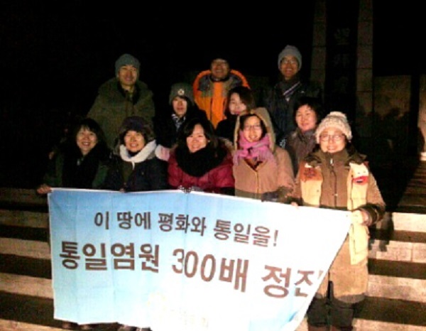 통일 염원 300배 정진, 임진각 망배단 앞에서