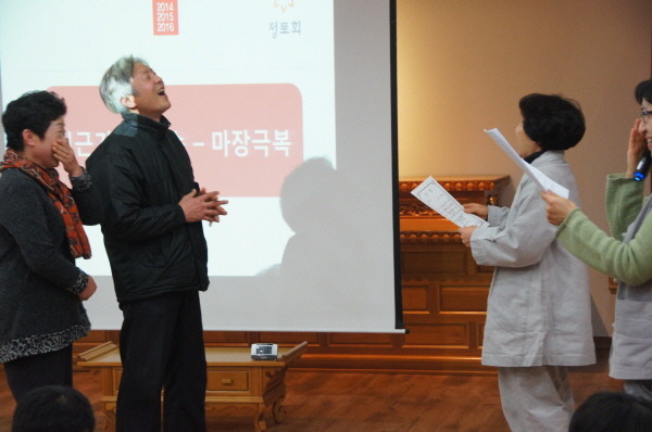 병고의 마장을 수행으로 극복하고 있는 김근기, 최관순 부부 도반. 법당이 늘 큰집 같고 포근하다 하시네요^^