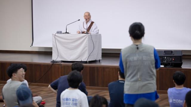 “청년들에게 무엇보다 중요한 것은 이것입니다”