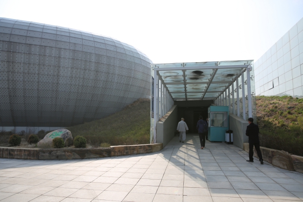 홍산문화 박물관
