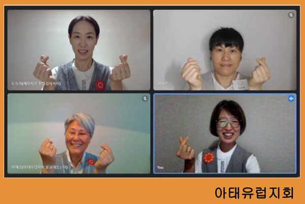 활동가 단체 사진(맨 왼쪽 상단부터 시계 방향으로 도숙희, 김지은, 노금행 희망리포터, 이혜경)