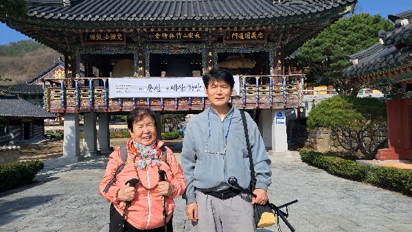 2026년 4월 용성스님 열반일, 죽림정사, 어머니(후원회원)와 함께