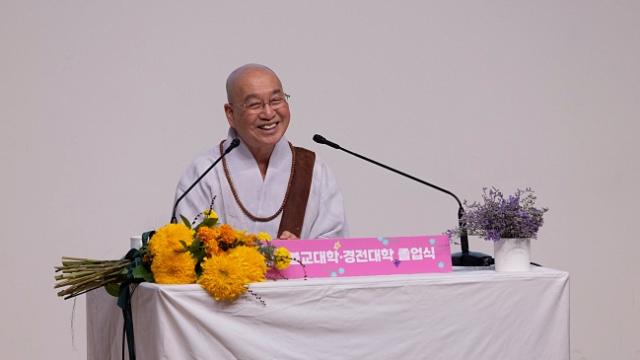 “수행의 가장 핵심은 ‘나부터 행복하기’입니다.”